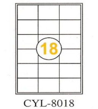 A4 Computer Label (18pcs borderless) (CYL-8018)